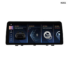 Πολυμέσα με πλοήγηση 12,3″ BMW X1 E84 (μη εργοστασιακό) Android και CarPlay - N355 - Sellzone.bg Πολυμέσα με πλοήγηση 12,3″ BMW X1 E84 (μη εργοστασιακό) Android και CarPlay - N355